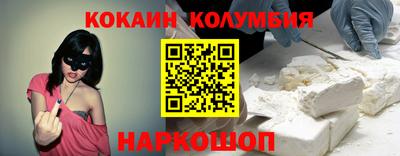 скорость mdpv Абакан