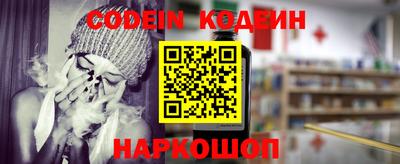 скорость mdpv Абакан