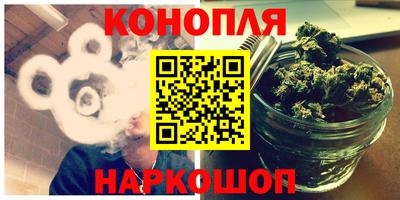 марки nbome Абинск