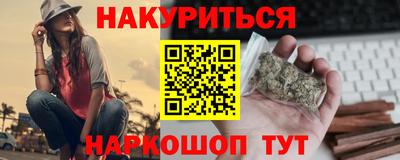 эйфоретик Азнакаево