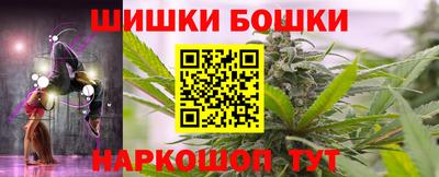эйфоретик Азнакаево