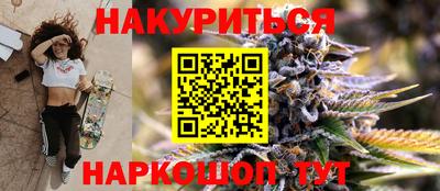 эйфоретик Азнакаево