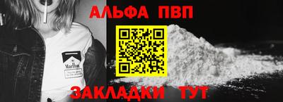 эйфоретик Азнакаево