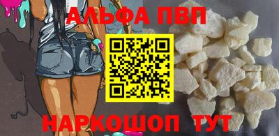 эйфоретик Азнакаево