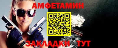 скорость mdpv Абакан
