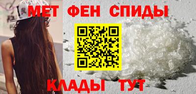 эйфоретик Азнакаево