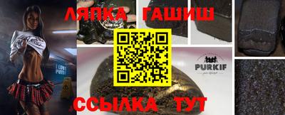 эйфоретик Азнакаево