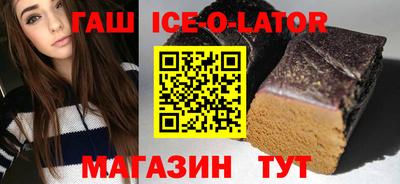 эйфоретик Азнакаево