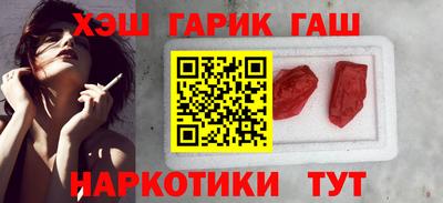 эйфоретик Азнакаево